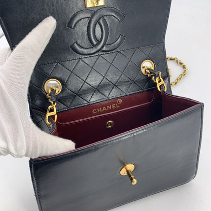 Chanel Crossbody Bag Vintage Trapezio