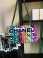 Chanel Luxury Handbag Style 268