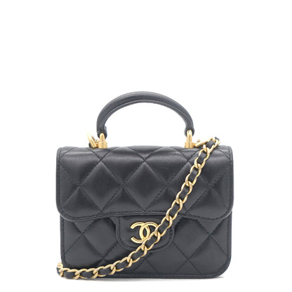 Chanel Classic Flap Quilted Leather Black Shoulder Bag