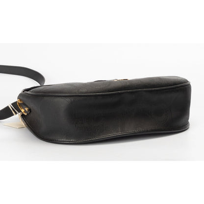 Dior Leather Crossbody Bag