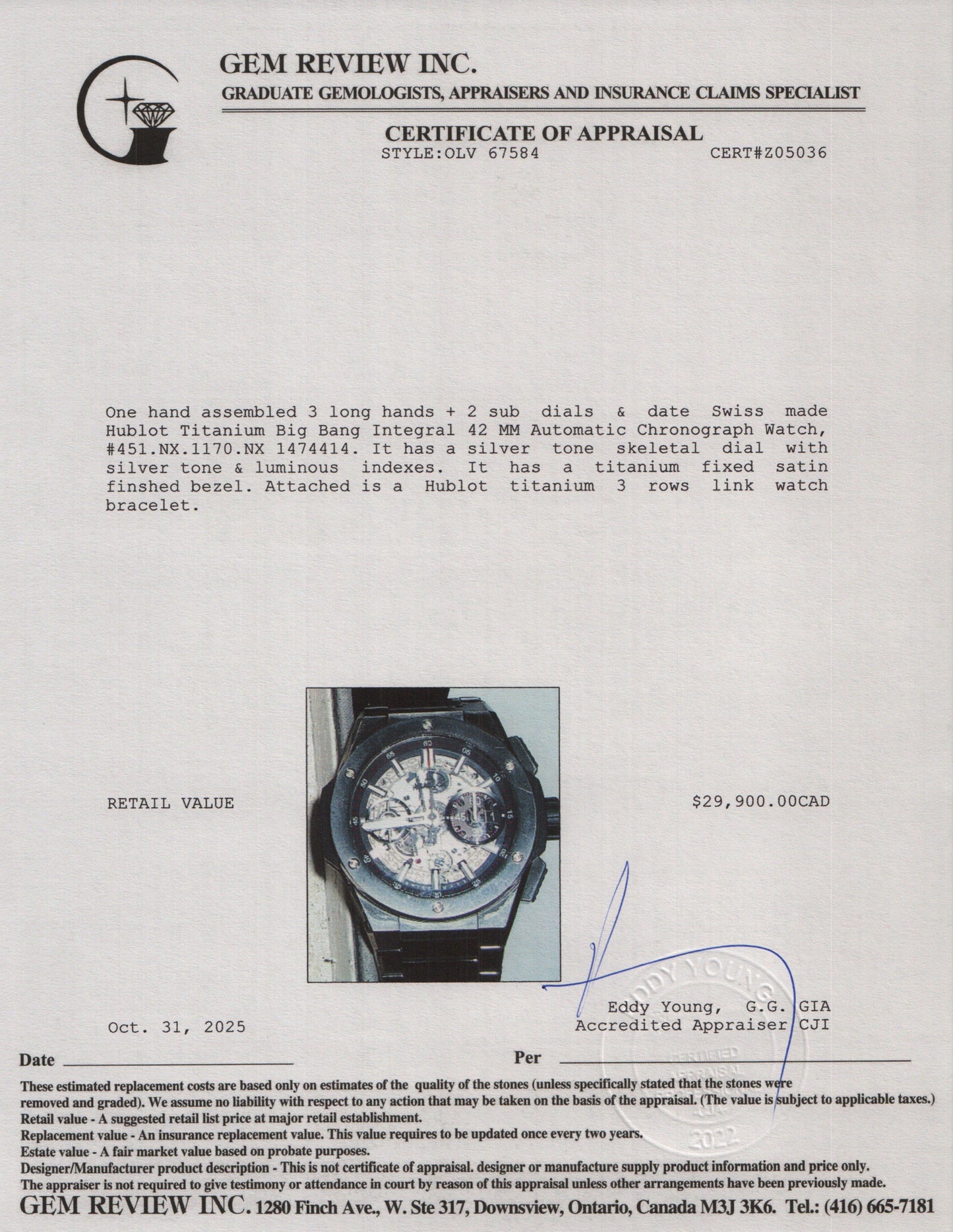 Hublot Titanium Big Bang Integral 42 MM Automatic Chronograph Watch