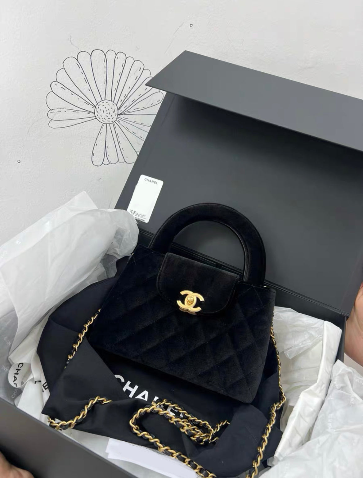 Chanel Kelly Velvet Black Shoulder Bag