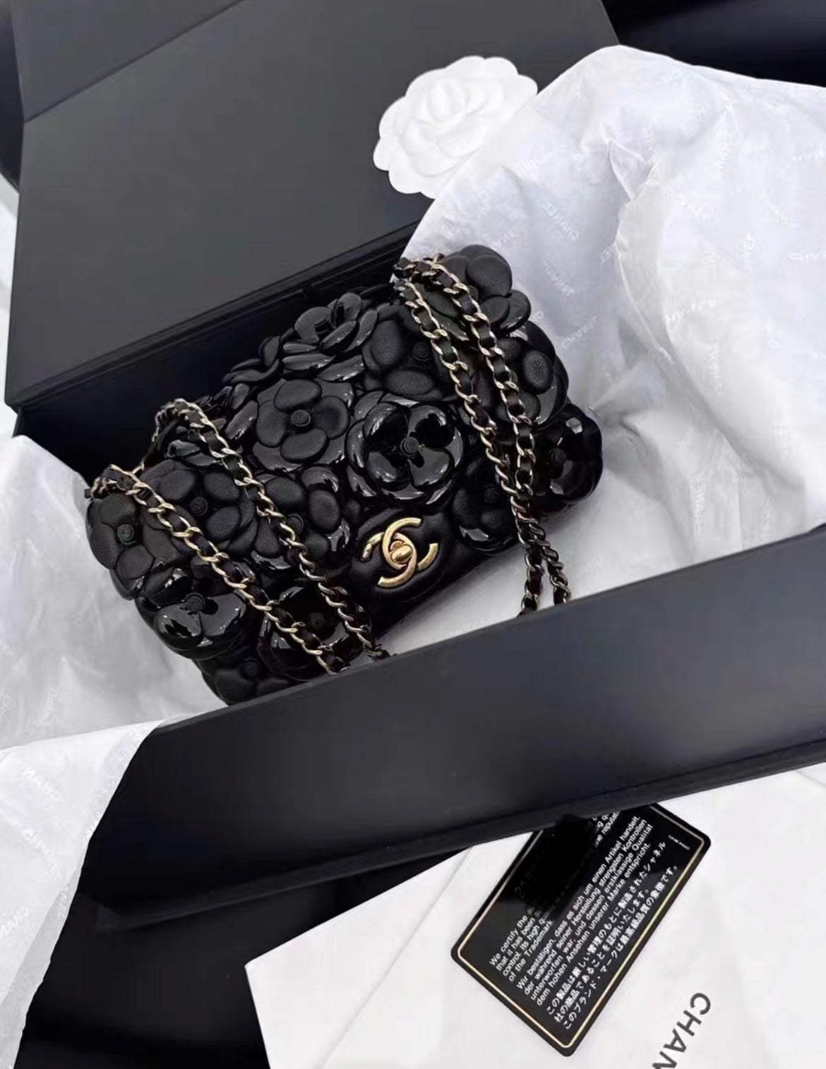 Chanel Lambskin Black Shoulder Bag Style 15