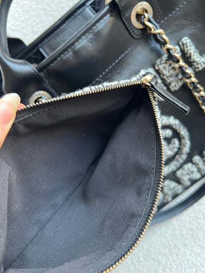 Chanel Deauville Tote in Black Glazed Calfskin and Monochrome Boucle Tweed (RRP £5800)
