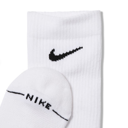 Nike Mens 6-Pack Everyday Elevated Socks - White