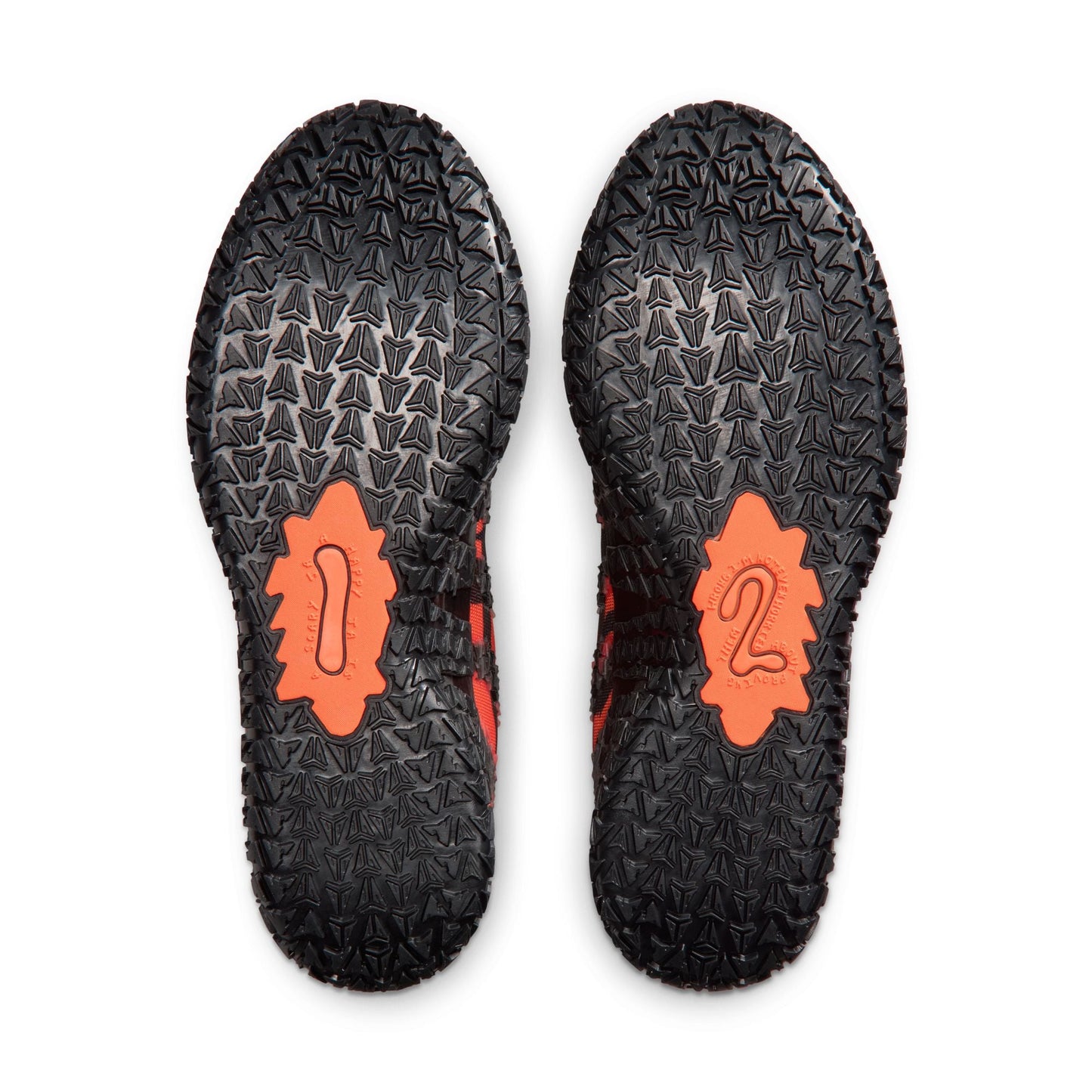 Nike Mens Ja 3 Animal Pack - Tiger