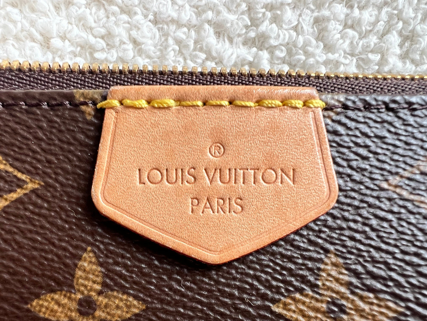 Louis Vuitton Multi Pochette Accessoires Khaki (RRP £2030)