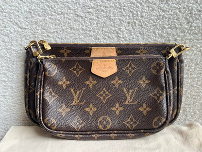 Louis Vuitton Multi Pochette Accessoires Khaki (RRP £2030)