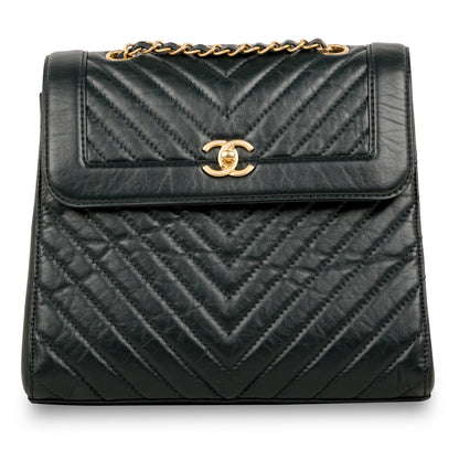 Chanel Chevron Framed Backpack