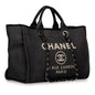 Chanel Cambon Tweed Silver Tote Bag Style 3