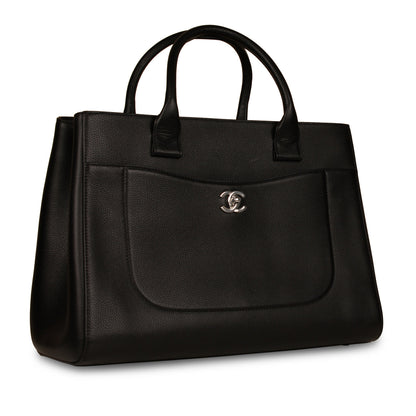 Chanel Neo Executive Large Shopping Bag