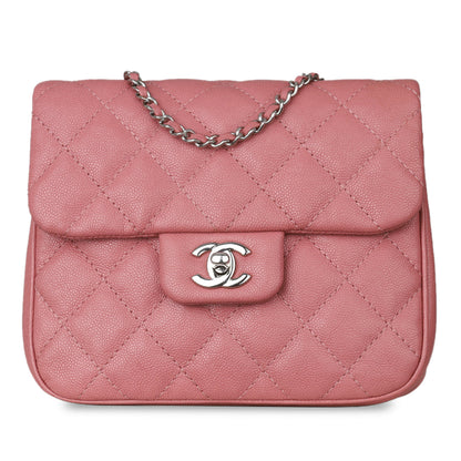 Chanel Seasonal Flap Bag - Pink Caviar