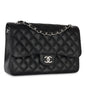 Chanel Classic Flap Lambskin Black Shoulder Bag Style 42