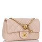 Chanel Pearl Crush Mini Rectangular Flap Bag Light Beige Lambskin Antique Gold Hardware