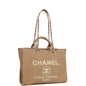Chanel Small Deauville Shopping Bag Beige Boucle Light Gold Hardware