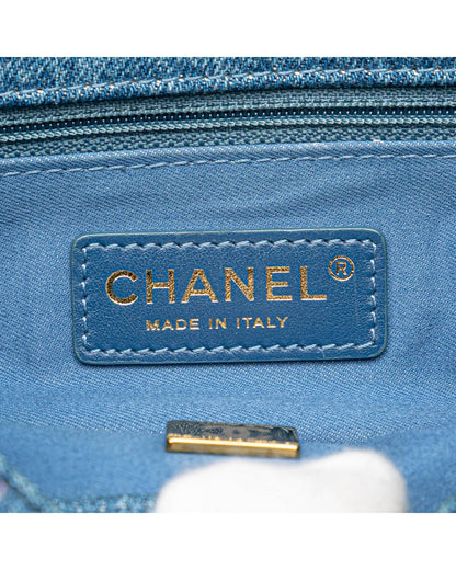 Mini Rectangular Quilted Denim Crossbody Bag