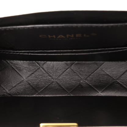 Chanel Cc Quilted Lambskin Round Moon Messenger Flap
