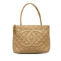 Chanel Gabrielle Caviar Brown Tote Bag