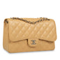 Chanel Classic Flap Lambskin Silver Shoulder Bag Style 9