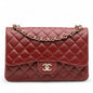Chanel Gabrielle Lambskin Red Shoulder Bag Style 12