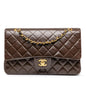 Chanel Gabrielle Lambskin Brown Shoulder Bag Style 2