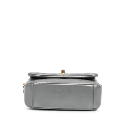 Chanel Mini Quilted Lambskin Side Note Flap