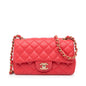 Chanel Gabrielle Lambskin Red Shoulder Bag Style 7