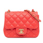 Chanel Gabrielle Lambskin Red Shoulder Bag Style 4