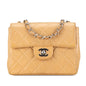 Chanel Gabrielle Lambskin Brown Shoulder Bag Style 4