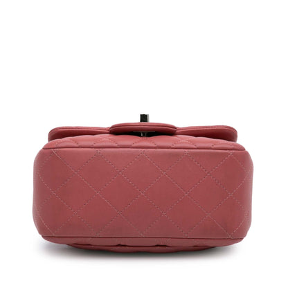 Chanel Gabrielle Lambskin Pink Shoulder Bag