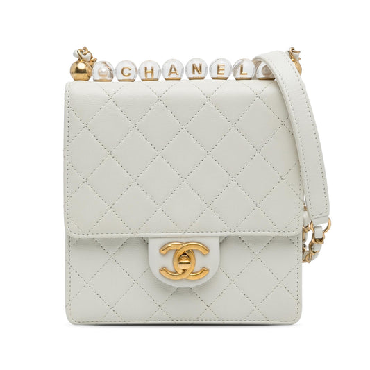 Chanel Gabrielle Lambskin White Shoulder Bag Style 9