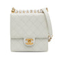 Chanel Gabrielle Lambskin White Shoulder Bag Style 9