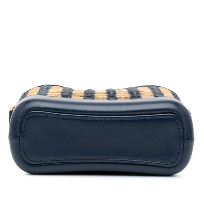 Chanel Small Rattan Gabrielle Crossbody