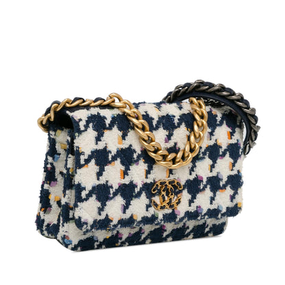 Chanel Gabrielle Tweed White Crossbody