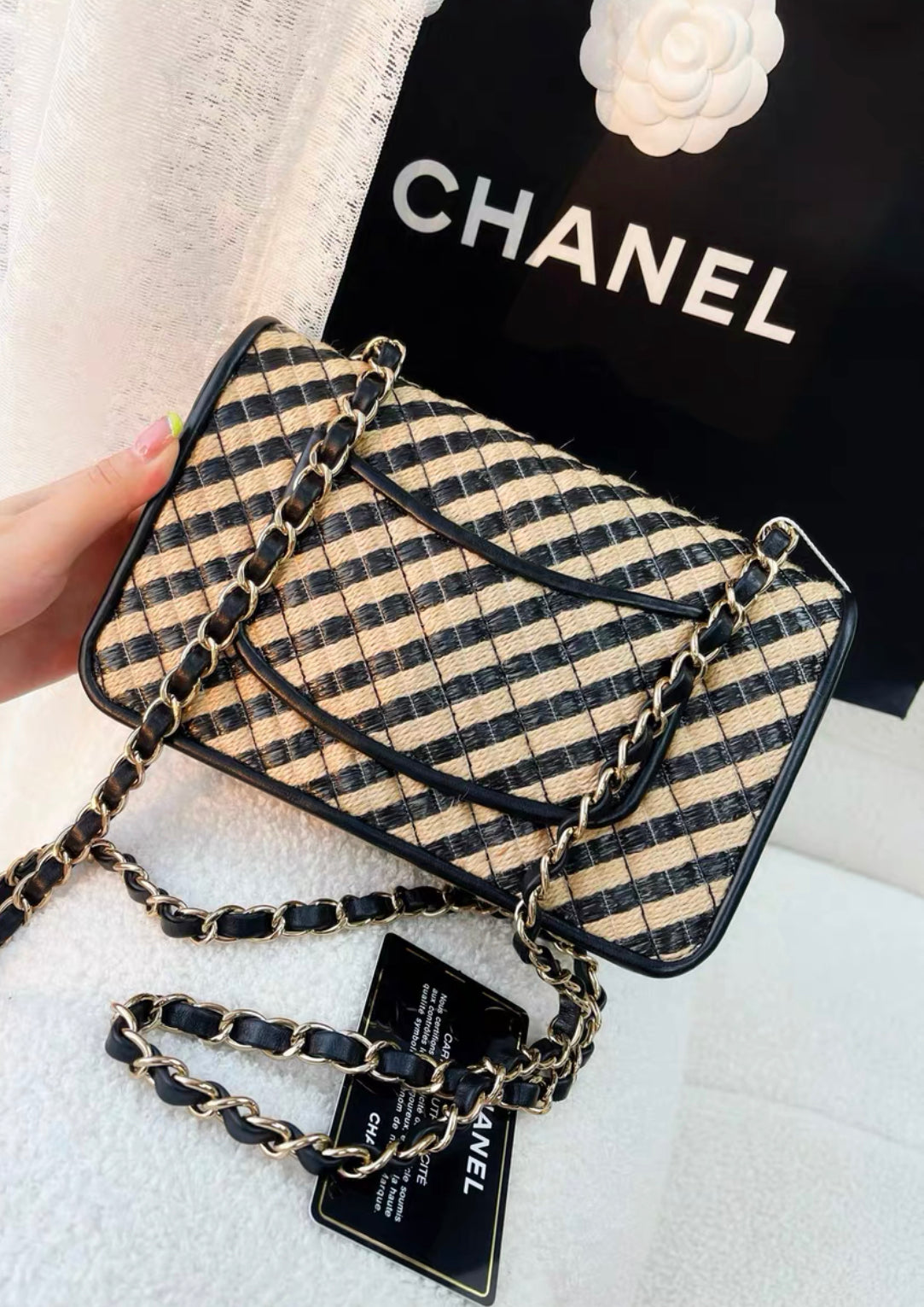 Chanel 21P Small Urban Jungle Flap Beige And Black Stripe Raffia Jute Gold Hardware