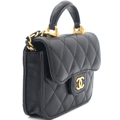Chanel Classic Flap Quilted Leather Black Shoulder Bag