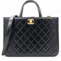 Chanel Black Leather Straight-Lined Shopper Tote