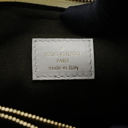 Louis Vuitton Coussin White Crossbody Bag - '20s