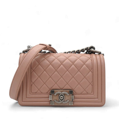 Chanel Blush Pink Quilted Leather Medium Boy Flap Bag