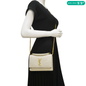 Saint Laurent Sunset Leather Red Crossbody Style 9