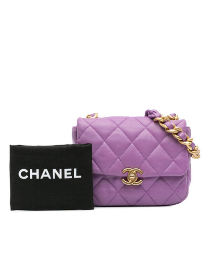 Mini Quilted Lambskin Chain Flap Crossbody