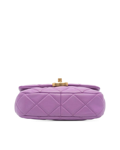 Mini Quilted Lambskin Chain Flap Crossbody