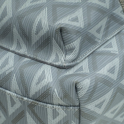 Christian Dior Grey Rider Zipped Backpack Bag