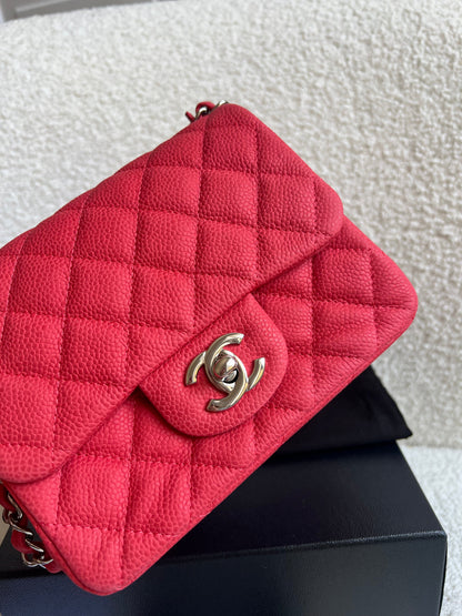 Chanel Square Mini Classic Flap in Coral Red Suede Caviar