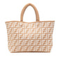 Fendi Large Zucca Cashmere Shopper Tote