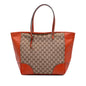 Gucci GG Canvas Bree Tote