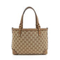 Gucci GG Canvas Craft Small Tote