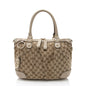Gucci GG Canvas Sukey Medium Satchel