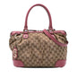 Gucci GG Canvas Sukey Satchel