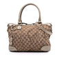 Gucci GG Canvas Sukey Satchel